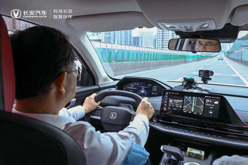 某日 长安汽车高管都不在家