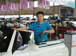 郭伟谈今年市场 机动车经纪行业表现平淡的挑战与思考