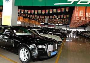 北京市隆益惠安旧机动车经纪-简介