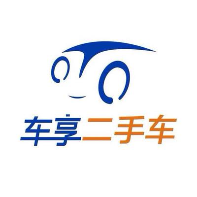 上海安吉旧机动车经纪北京分公司 专业机动车经纪服务解析