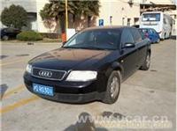 上海明飞旧机动车经纪 专业高价回收二手车服务